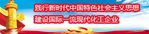 這是描述信息 這是描述信息